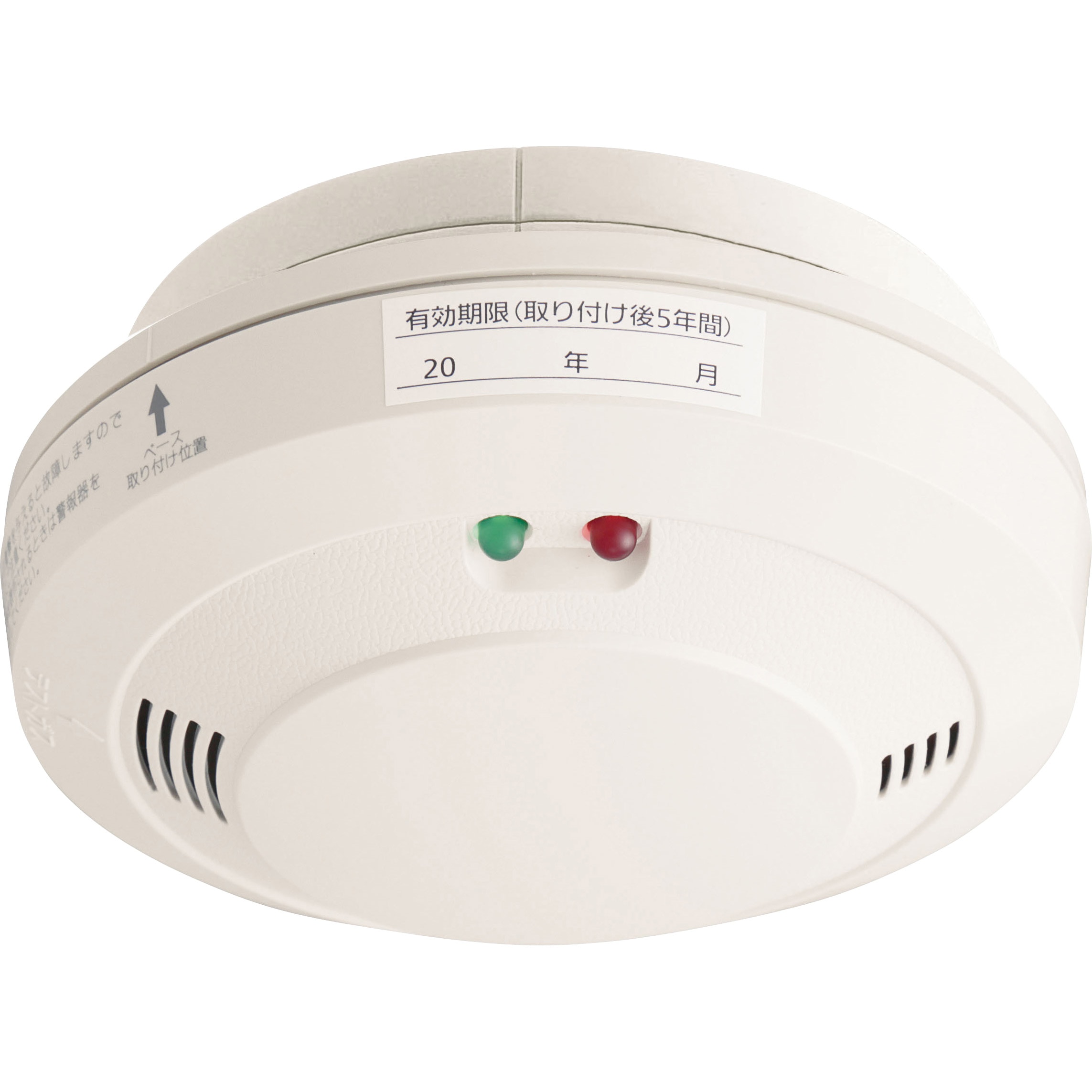 SH13936K ガス当番天然ガス用ヘッド(100V・有電圧) 1個 Panasonic