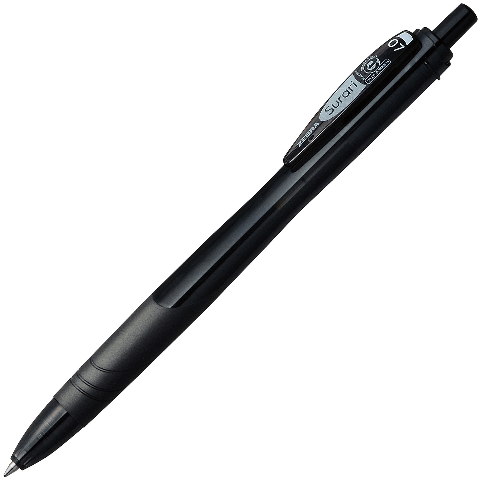 ゼブラ 油性ボールペン スラリ 0.7mm 赤 BN11-R 1本 25％OFF - 筆記具