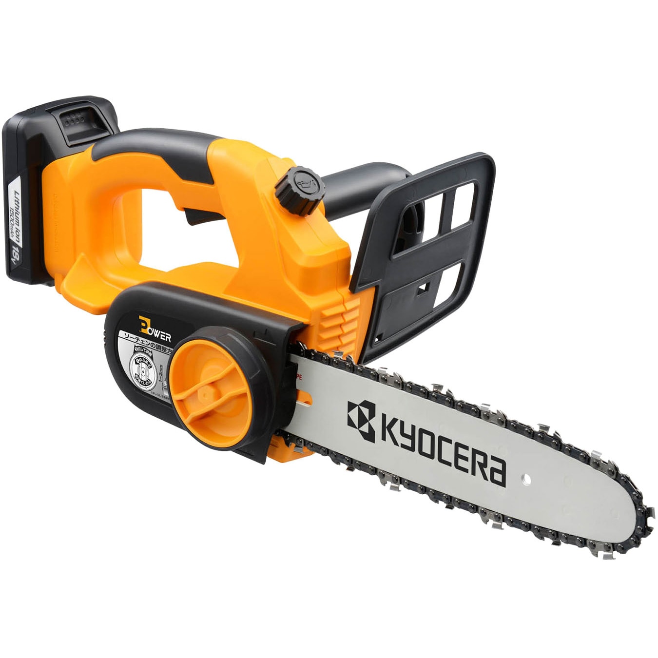 BCS-1800L1 18V充電式チェンソー 京セラインダストリアルツールズ(旧:リョービ) バー全長250mm  BCS-1800L1