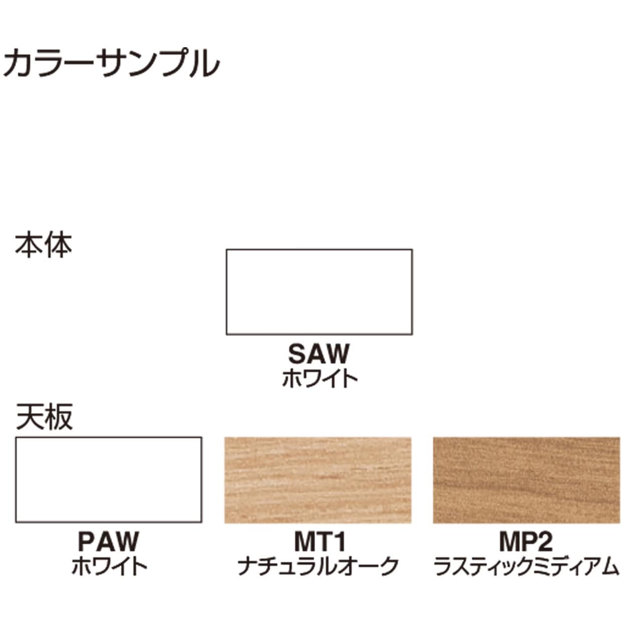 SD-ISN147CAASPAWN3 ISデスクシステム 両袖デスクA4(配送・組立