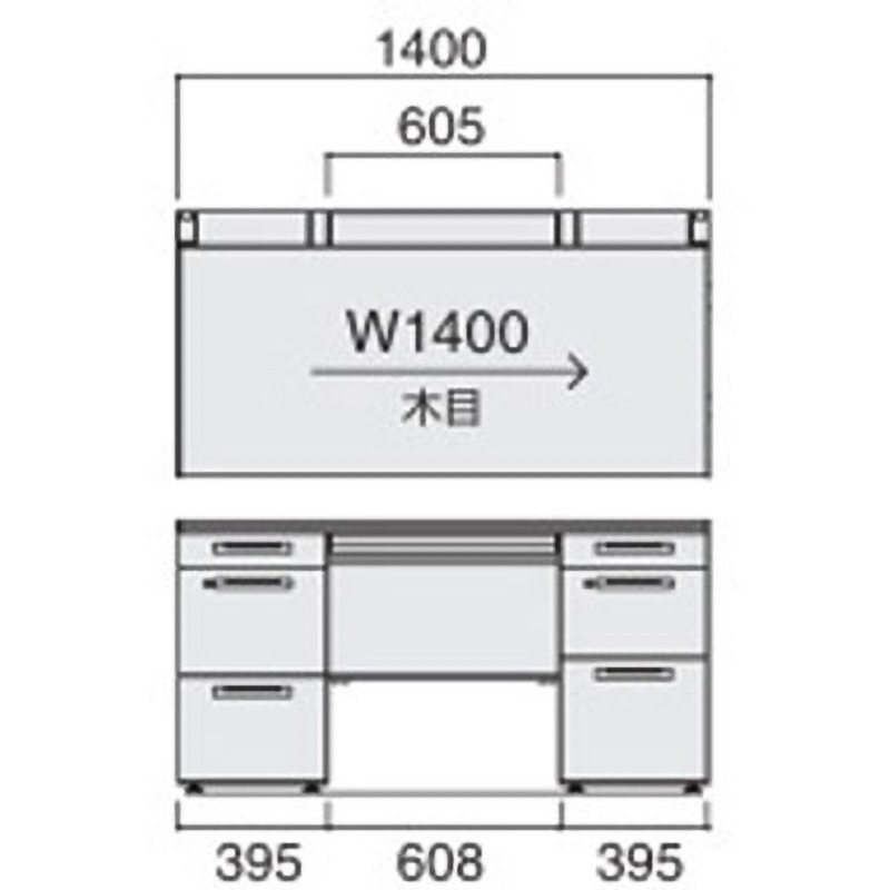 SD-ISN1575CBBSMP2NN ISデスクシステム 両袖デスクB4(配送・組立サービス付き) コクヨ 組立・設置・取付 高さ720mm幅1500mm奥行750mm  SD-ISN1575CBBSMP2NN