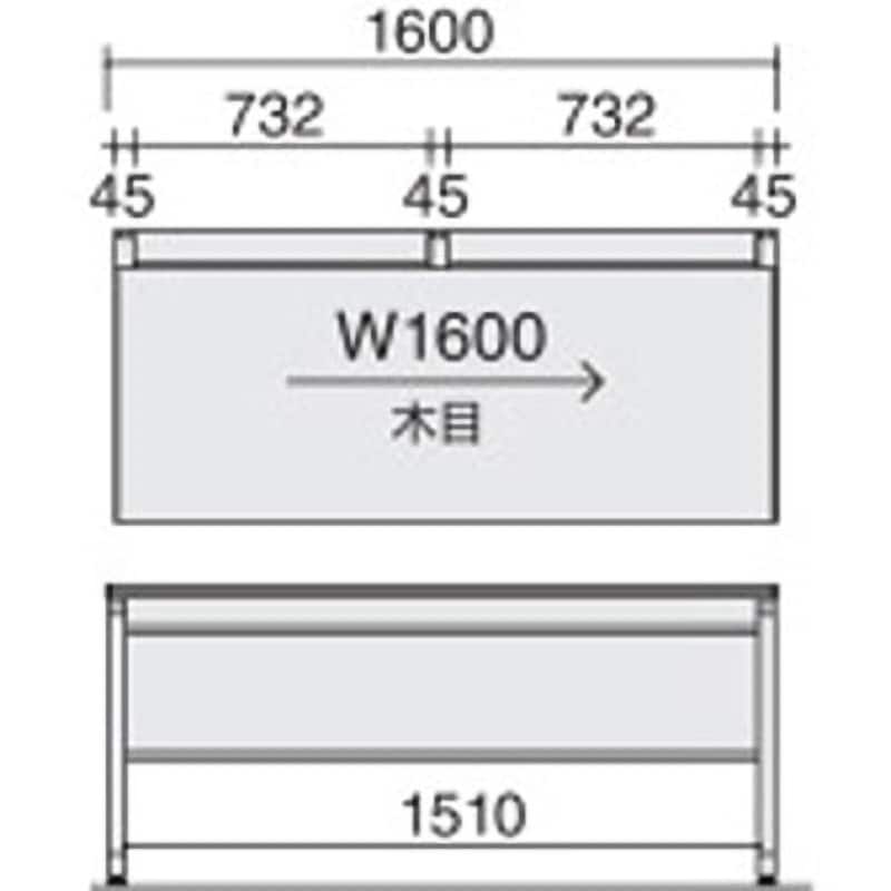 SD-ISN1675LCBSMP2NN ISデスクシステム 片袖デスクB4(配送・組立サービス付き) コクヨ 組立・設置・取付 高さ720mm幅1600mm奥行750mm  SD-ISN1675LCBSMP2NN