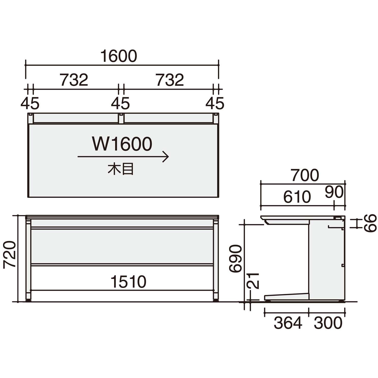 コクヨ品番 SD-VD2016PTSAWMP2N3 デスク ワークヴィスタ独立テーブル