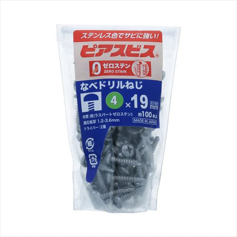 ゼロステンピアスナベ ピアス その他形状ドリルネジ 【通販モノタロウ】