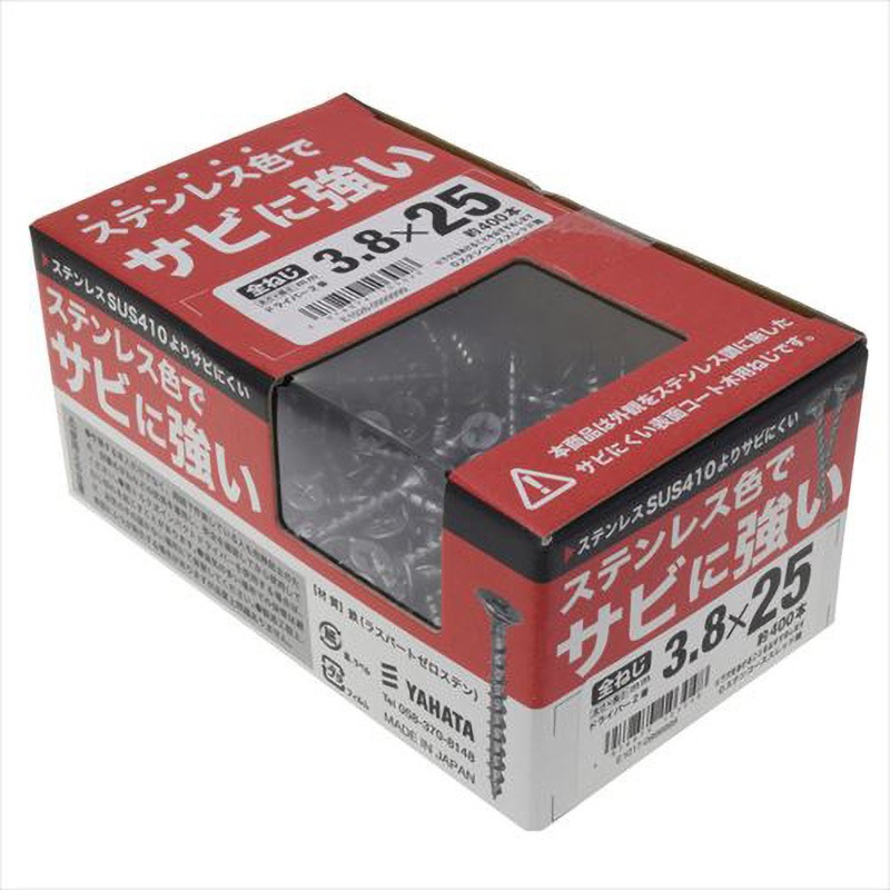3.8X25 ゼロステンコーススレットハコ 八幡ねじ サイズ3.8×25mm