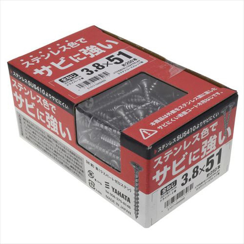 3.8X51 ゼロステンコーススレットハコ 八幡ねじ サイズ3.8×51mm 1箱