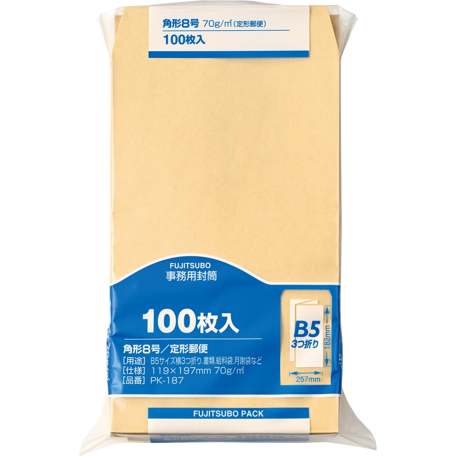 PK-187 クラフト封筒 マルアイ 1パック(100枚) PK-187 - 【通販