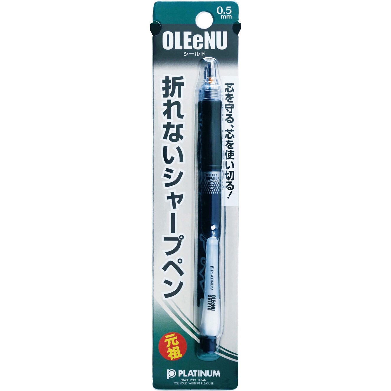 買取 セーラー 万年筆用 カートリッジインク 2本入 13-0105-131 ピンク