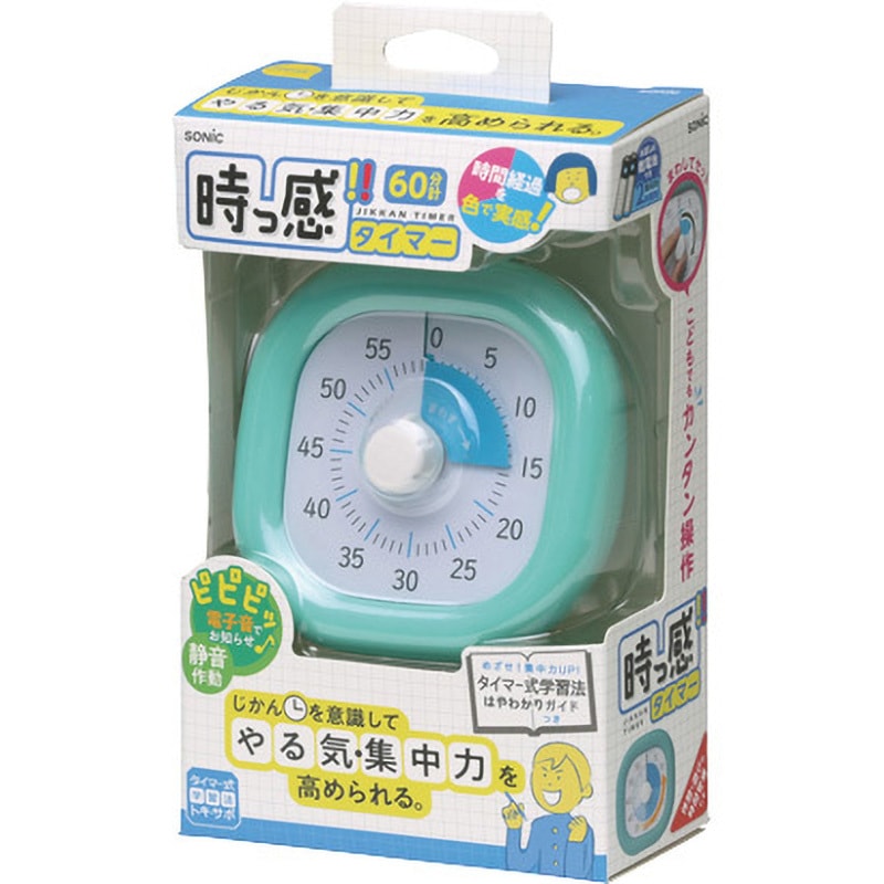 LV-3062-MB トキ・サポ 時っ感タイマー 色で時間の経過を実感 SONIC