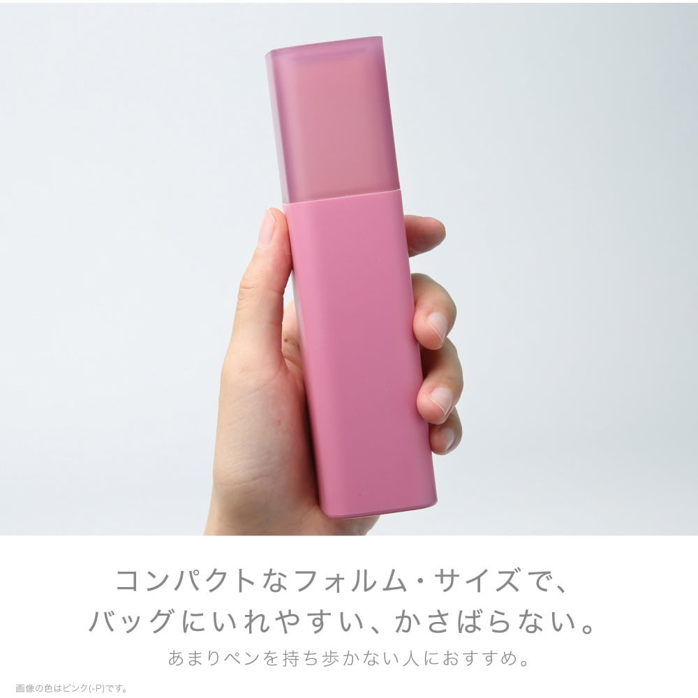 UT-2904-GL ユートリム スタンドペンケース ハードタイプ SONIC UT-2904-GL ユートリム スタンドペンケース ハードタイプ SONIC