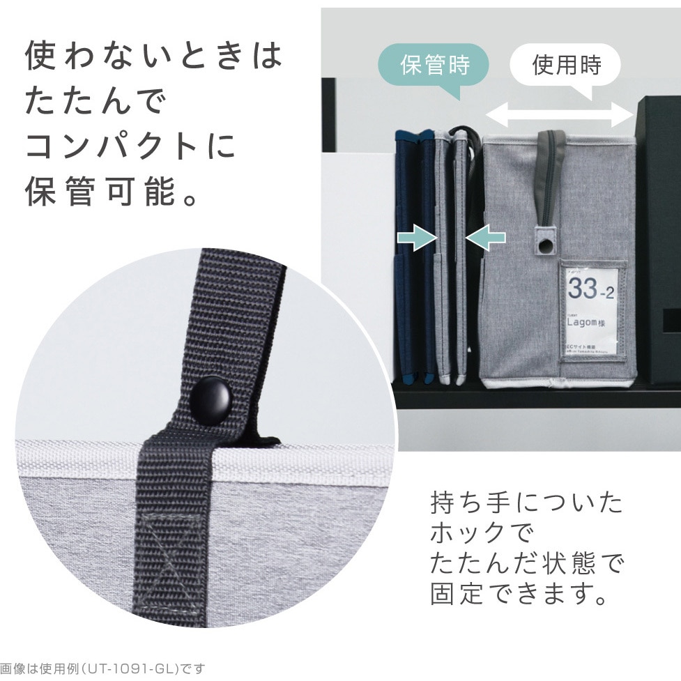 オカムラ レクトライン ラテラルキャビネットコンビ W900×D450