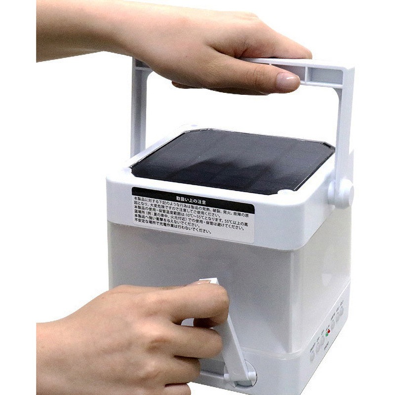 PGS-089 LED多機能ランタン CATEYE 光色:白