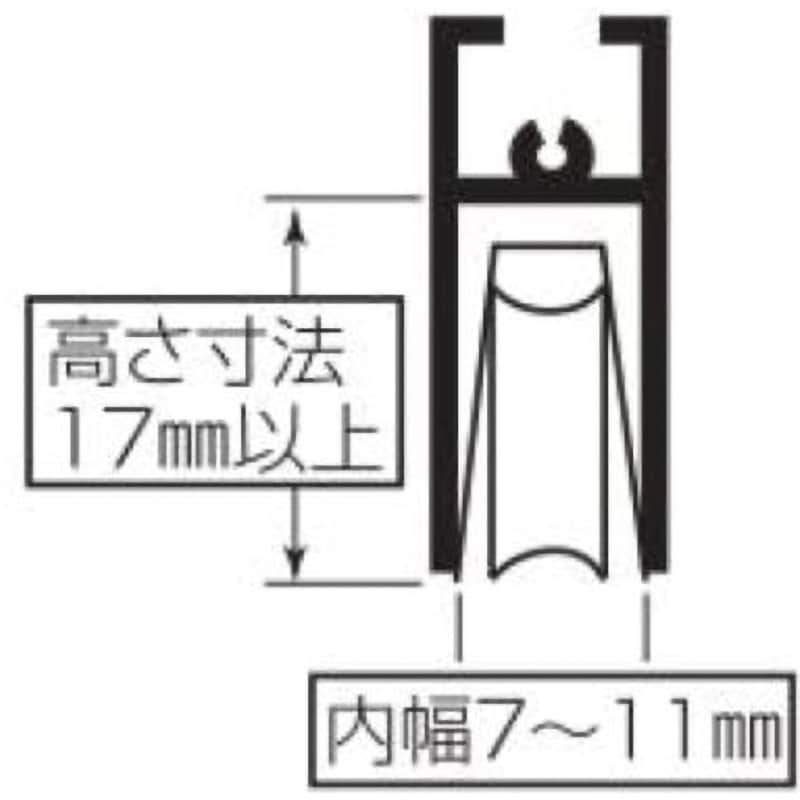 mar さま専用ページ② プライマリー生命マイページについて（旧ご契約者さま専用
