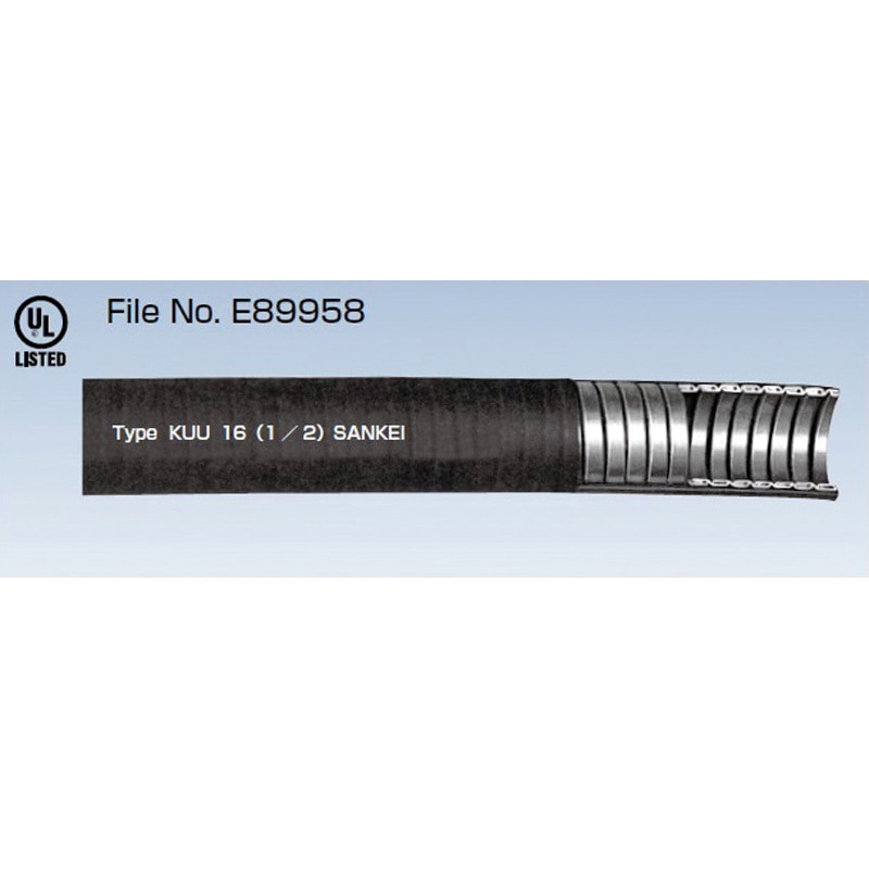 KUU54 UL/難燃/固定用ケイフレックス 三桂製作所 長さ10m 1巻 KUU54