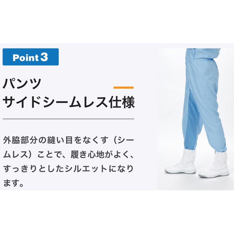 VEYS120-N-3L クリーンスーツ ベルデクセル ミドリ安全 ネイビー色 3L