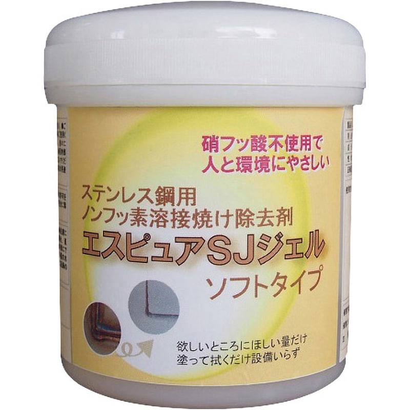 SJJEL(SOFT)300G ステンレス溶接焼け除去剤 エスピュアSJジェル(低粘度タイプ) 1個(300g) 佐々木化学 【通販モノタロウ】