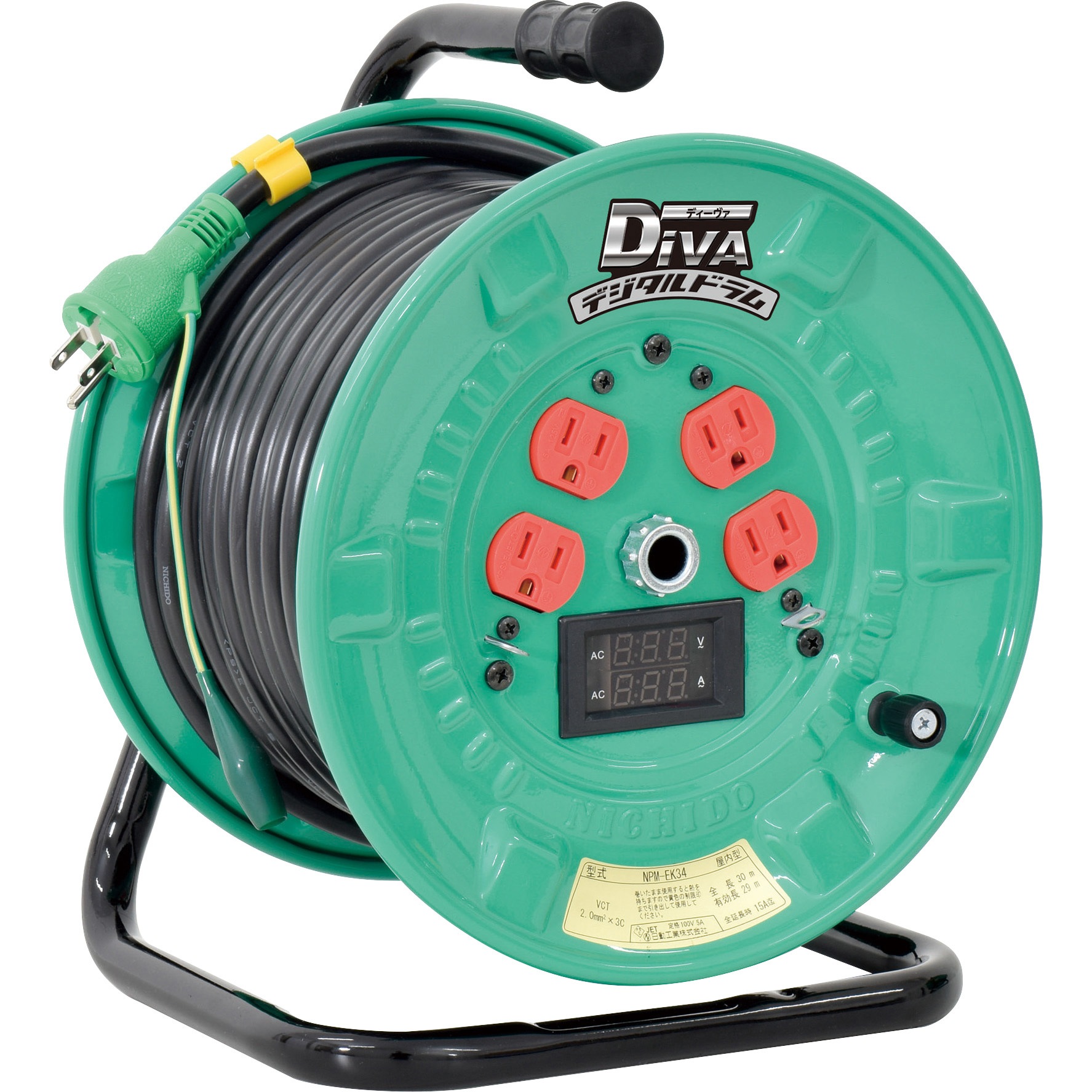 NPDM-EK34 電圧電流メーター付電工ドラム 「デジタルドラム DiVA」 過負荷漏電保護兼用ブレーカー付 1台 日動工業 【通販モノタロウ】