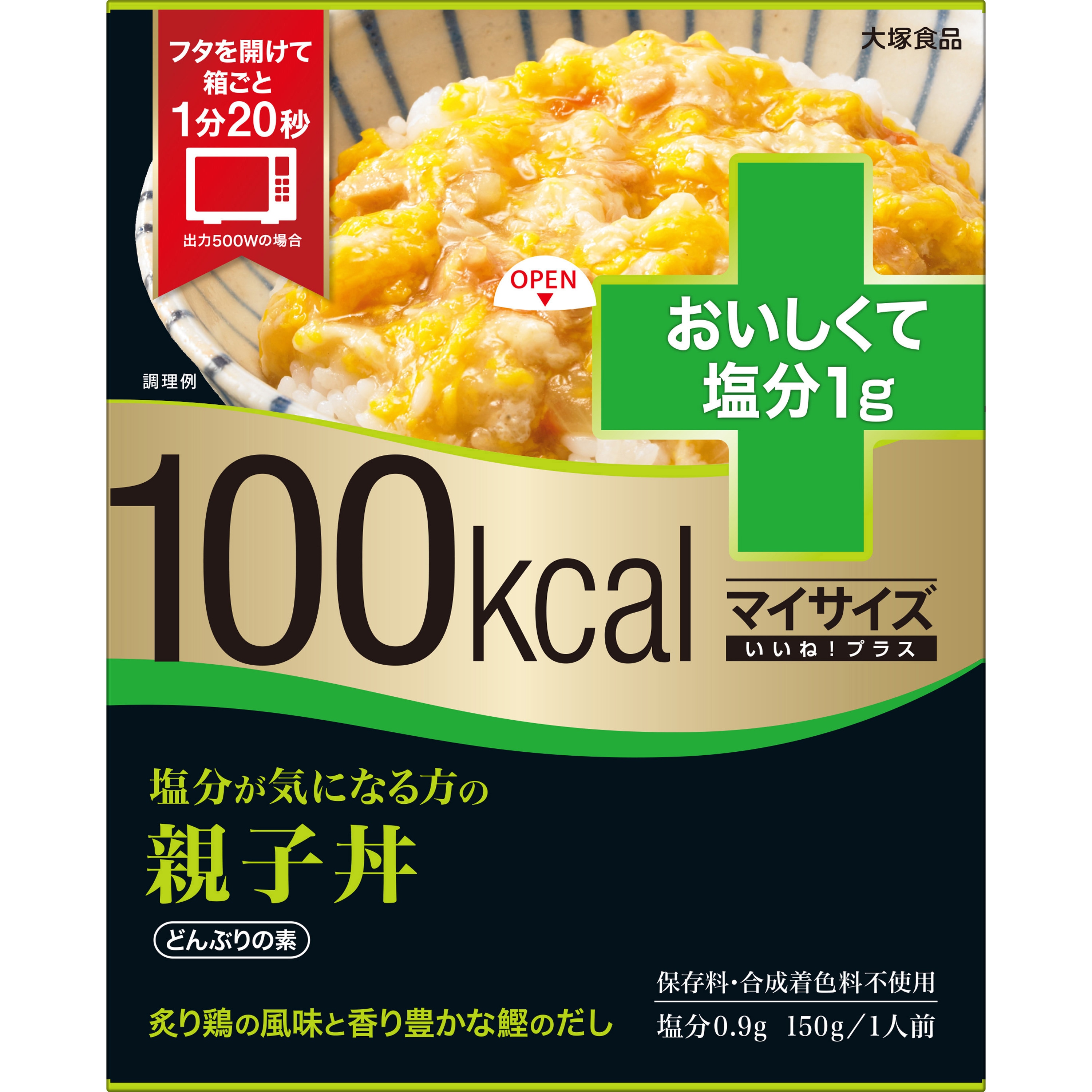 マイサイズ いいね プラス 塩分が気になる方へ 親子丼 大塚食品 1個 150g 通販モノタロウ