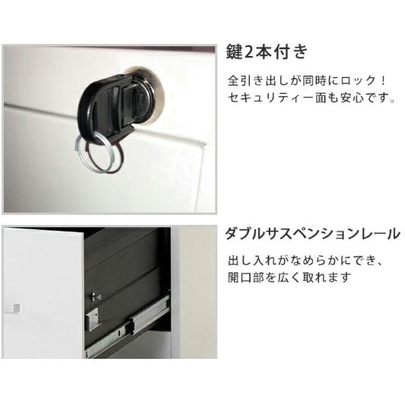 740333 ファイリンクキャビネット スマイル(家具) グレー色 4段 幅400mm奥行620mm高さ1335mm