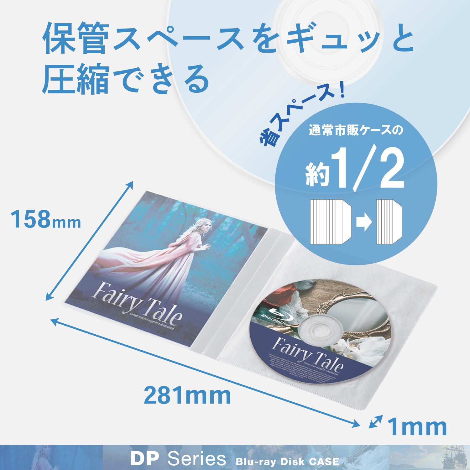 市場 エレコム CD DVD 省スペース ディスクケース