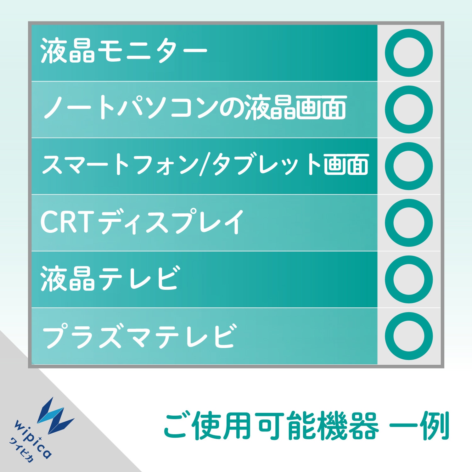 エレコム 液晶ドライクリーニングティッシュDC-DP60N〔×30セット〕 : エレコム クリーナー 液晶用 クリーニングティッシュ 60