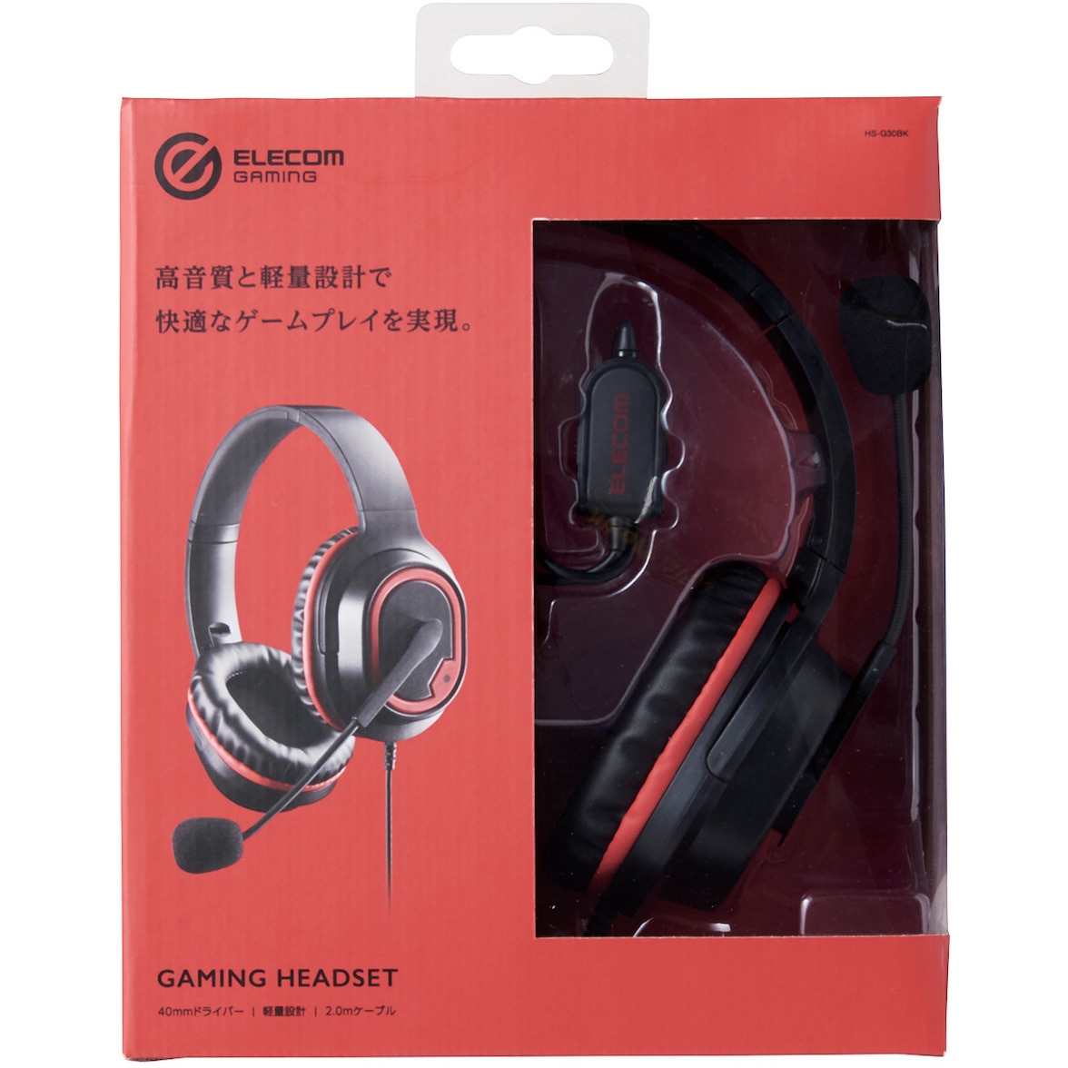 HS-G30BK ヘッドホン ヘッドセット マイク付き 有線 Φ3.5mm3極 4極