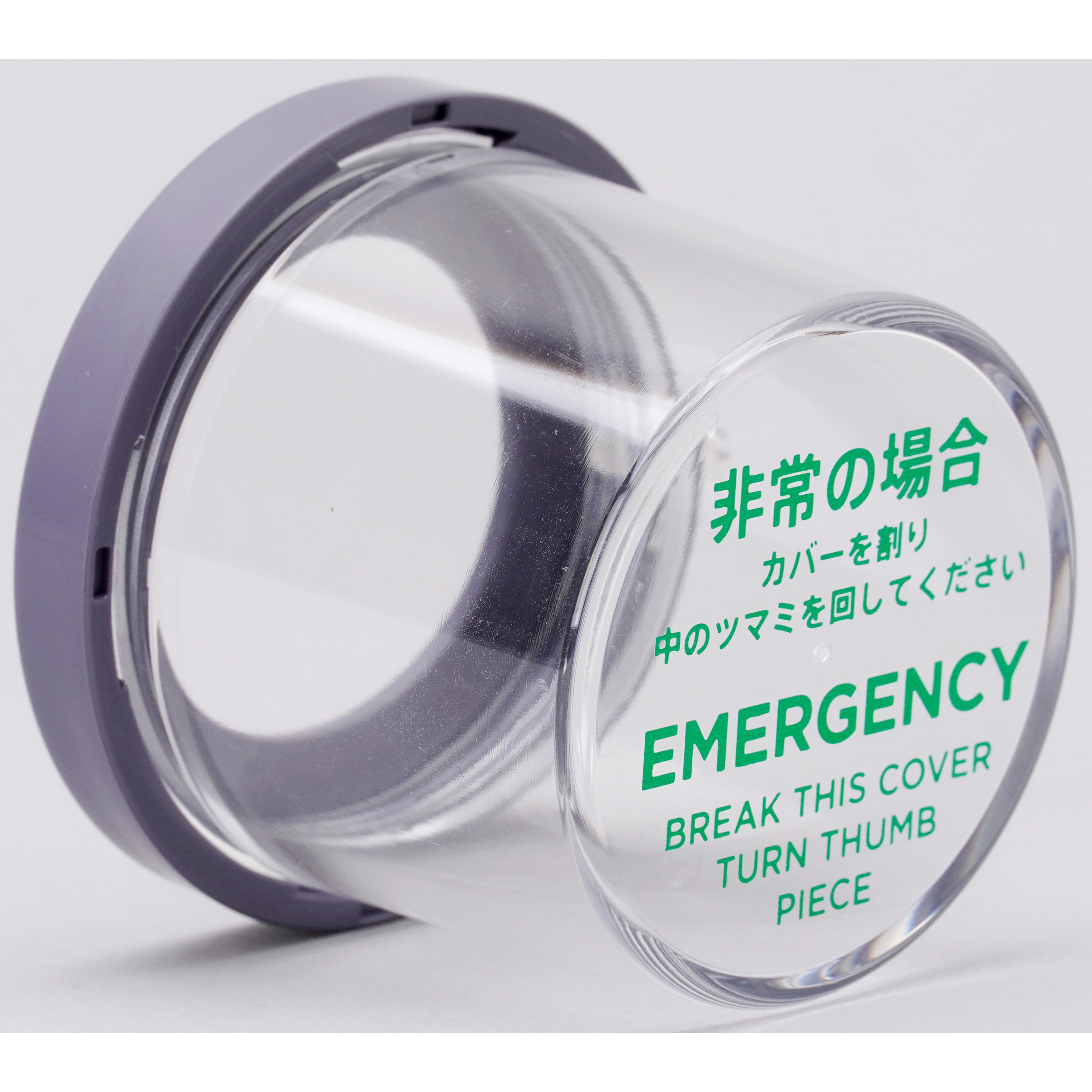 非常口扉サムターン用カバーユニット モノタロウ 寸法Φ57.7×47mm