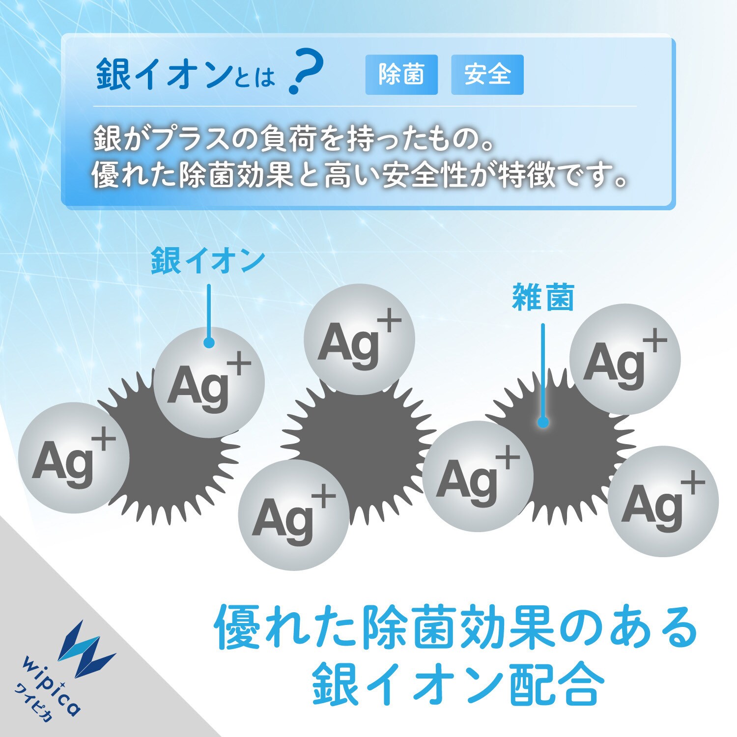 と は wc 超硬合金とは？特徴や種類について解説！