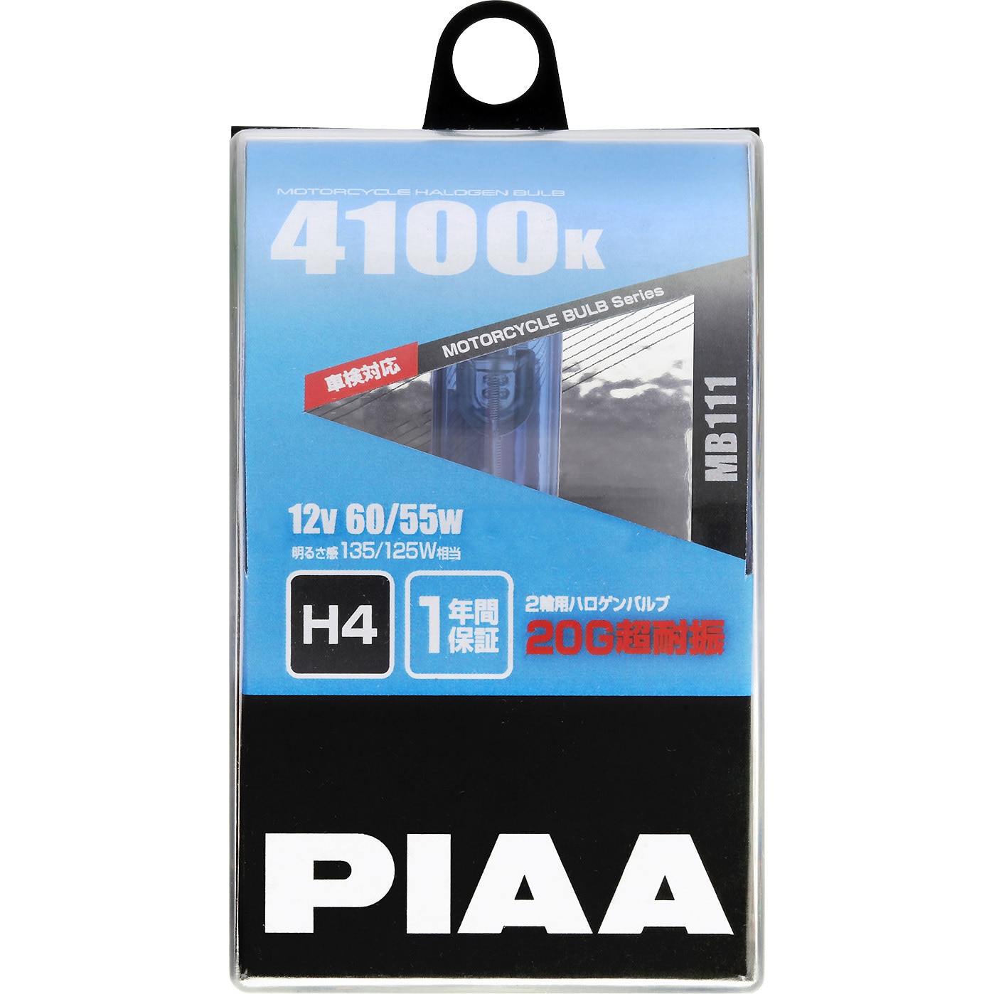【2024】お歳暮・冬ギフト PIAA MB111 2輪用ハロゲンバルブ 【通販 - MB111 タイプH4 PIAA パーツ