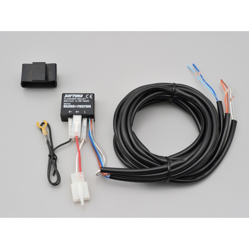 15368 LED対応ウインカーリレー 3PIN(ハザード機能&ポジション機能付き