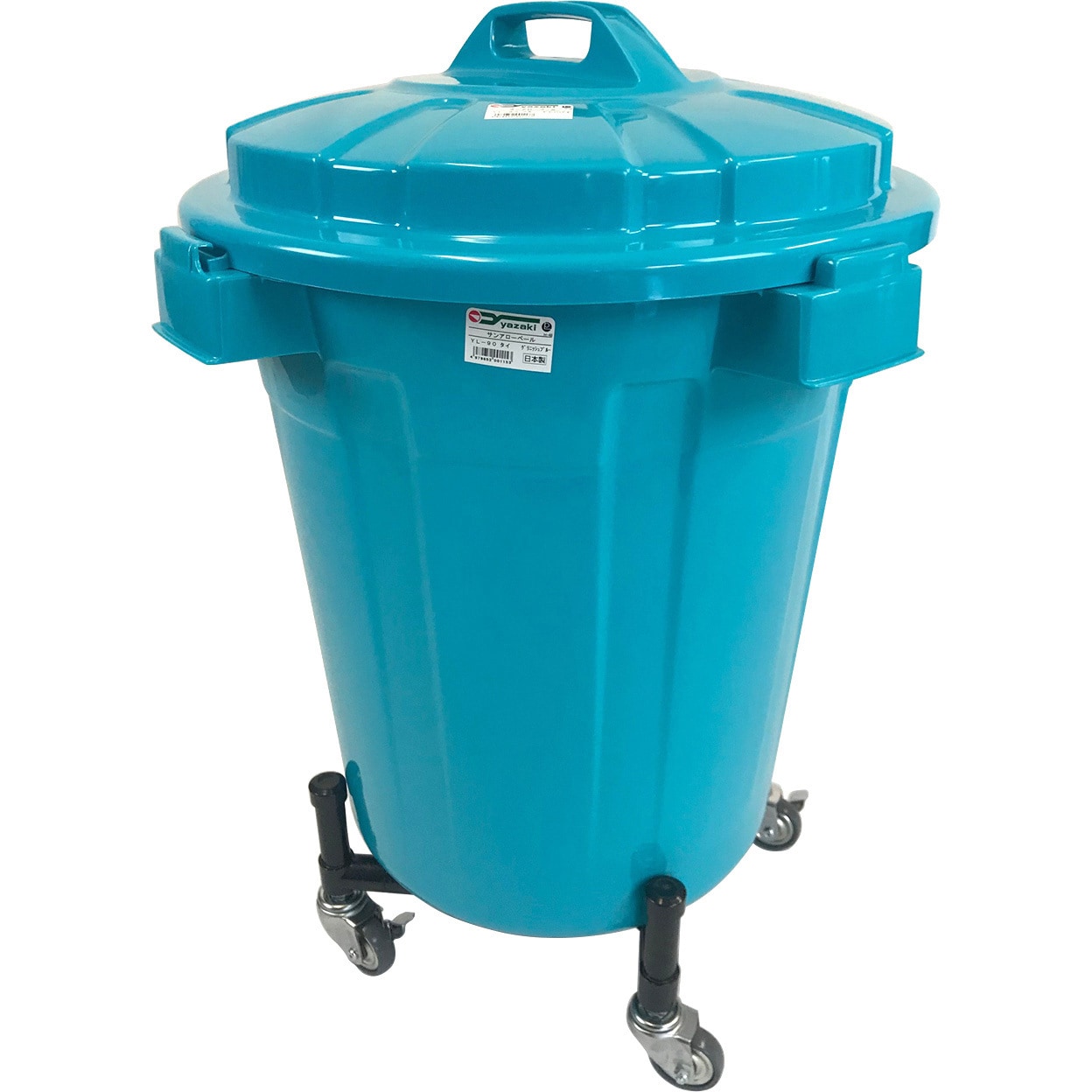 ペールカート セット YL-90 1セット 矢崎化工 【通販モノタロウ】