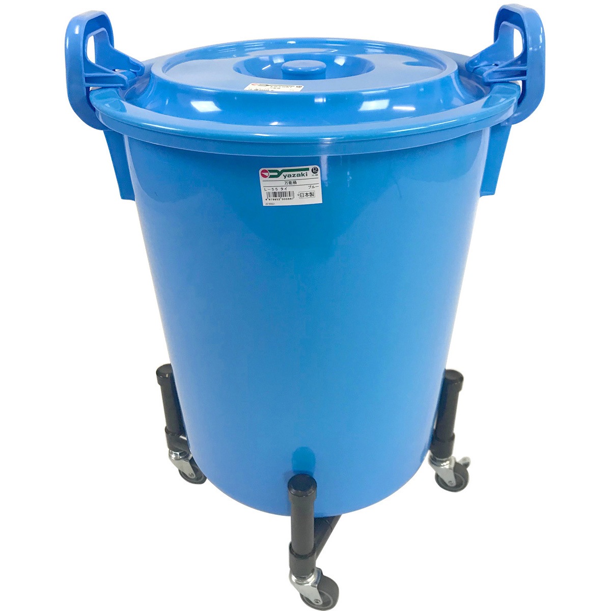 ペールカート セット L-55 1セット 矢崎化工 【通販モノタロウ】