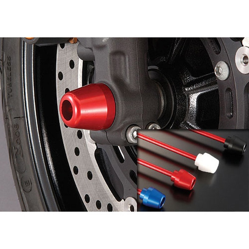 343-373-A0S フロントアクスルプロテクター コーンタイプ 左右SET 1個 AGRAS 【通販モノタロウ】