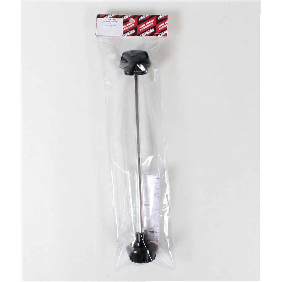 345-271-000 リアアクスルプロテクター 左右SET 1個 AGRAS 【通販モノタロウ】