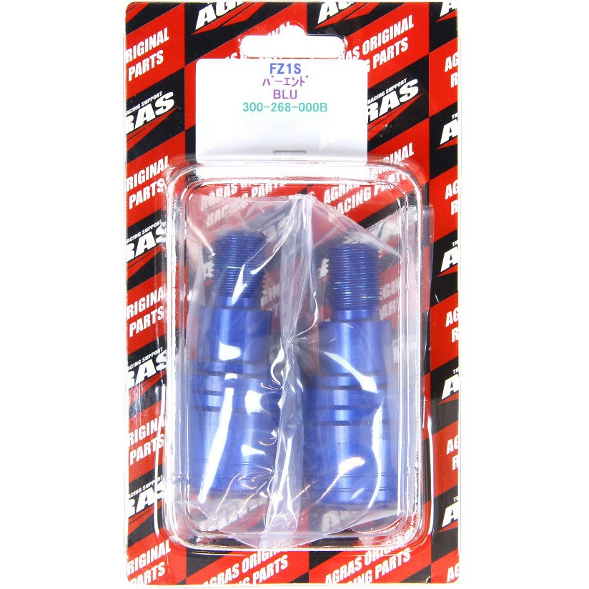 300-268-000B バーエンド 1ピースタイプ 左右SET AGRAS ブルー(アルマイト)色  1個 300-268-000B 5,349円