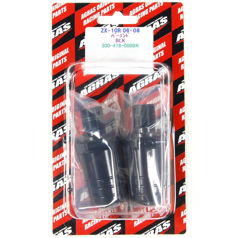 300-478-000BK バーエンド 1ピースタイプ 左右SET AGRAS ブラック