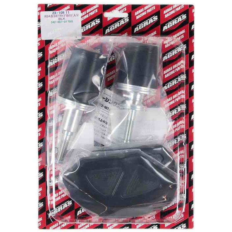 342-487-017BX レーシングスライダー フレーム+ジェネB+スタータB 1個 AGRAS 【通販モノタロウ】 27,676円