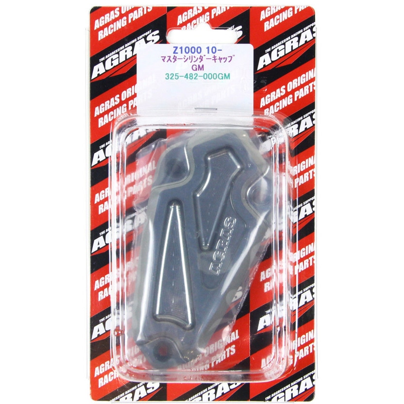 325-482-000GM マスターシリンダーキャップ 1個 AGRAS 【通販モノタロウ】