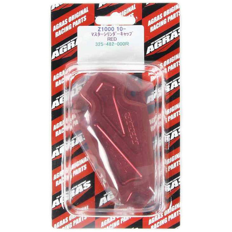 325-482-000R マスターシリンダーキャップ 1個 AGRAS 【通販モノタロウ】