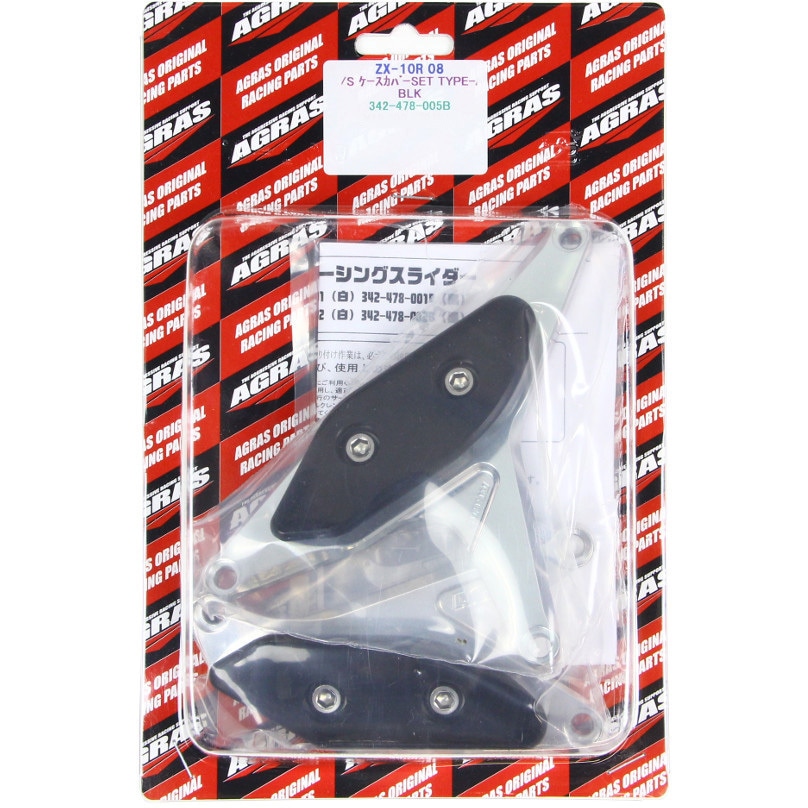 342-478-005B レーシングスライダー スタータA+ジェネA 1個 AGRAS 【通販モノタロウ】 18,980円
