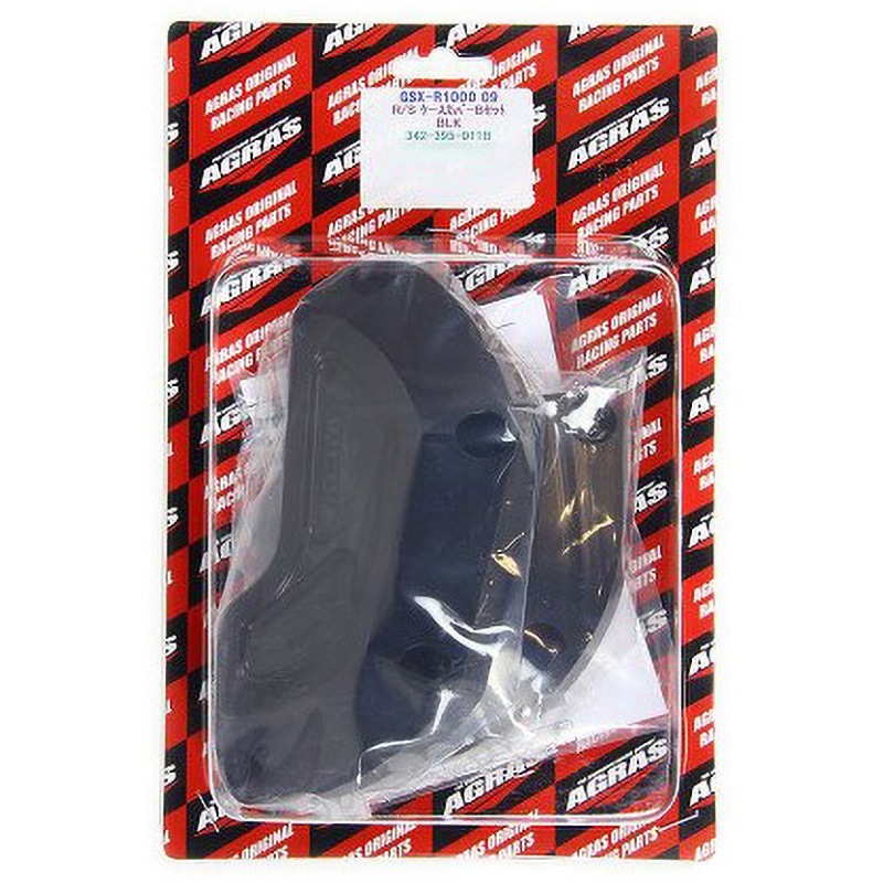 342-395-011B レーシングスライダー ジェネB+クラッチB 1個 AGRAS 【通販モノタロウ】
