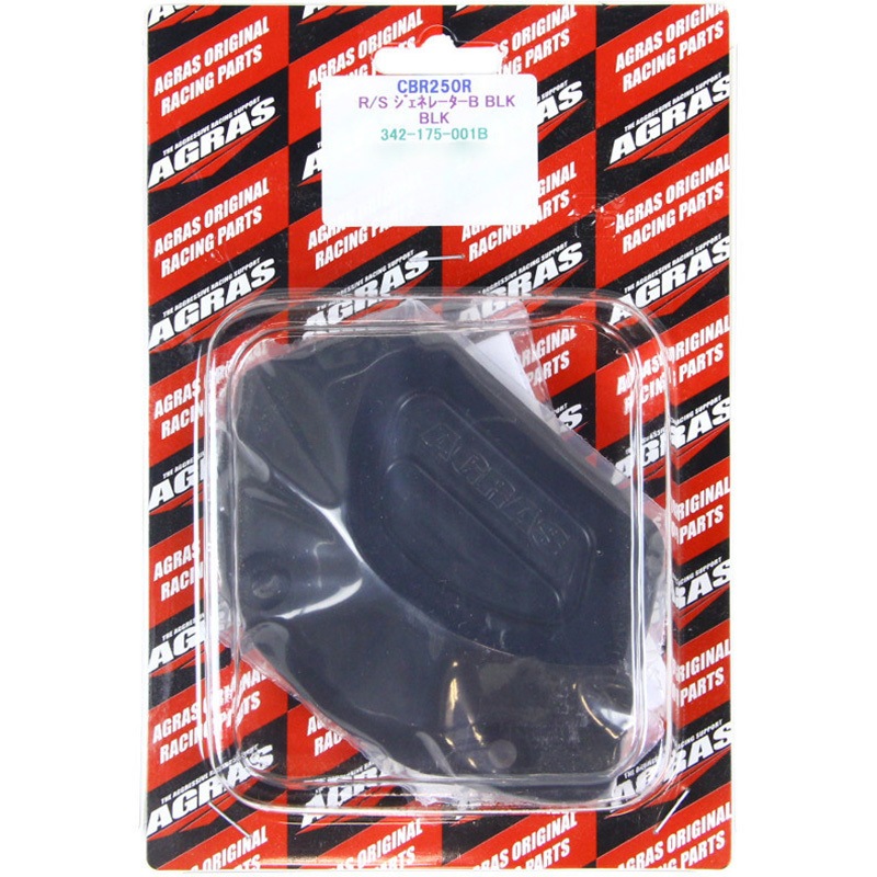 342-175-001B レーシングスライダー ジェネB 1個 AGRAS 【通販モノタロウ】 9,475円