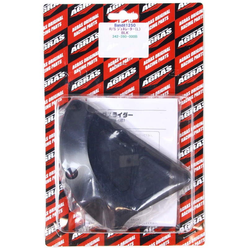 342-390-000B レーシングスライダー ジェネ 1個 AGRAS 【通販モノタロウ】