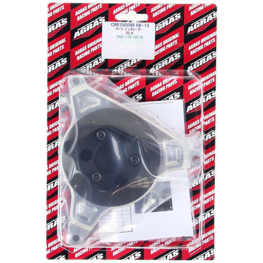 342-172-001B レーシングスライダー ジェネ 1個 AGRAS 【通販モノタロウ】 13,485円