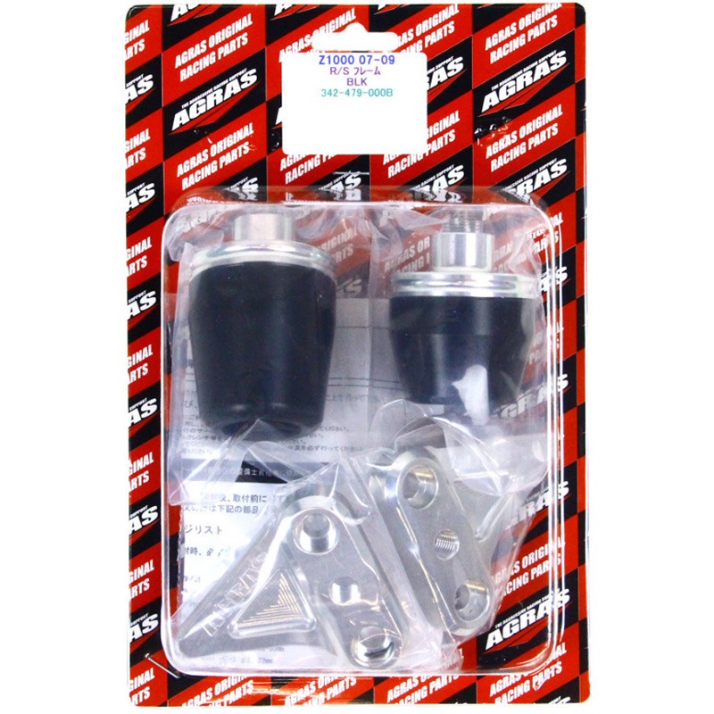 342-479-000B レーシングスライダー サブフレーム 左右SET 1個 AGRAS