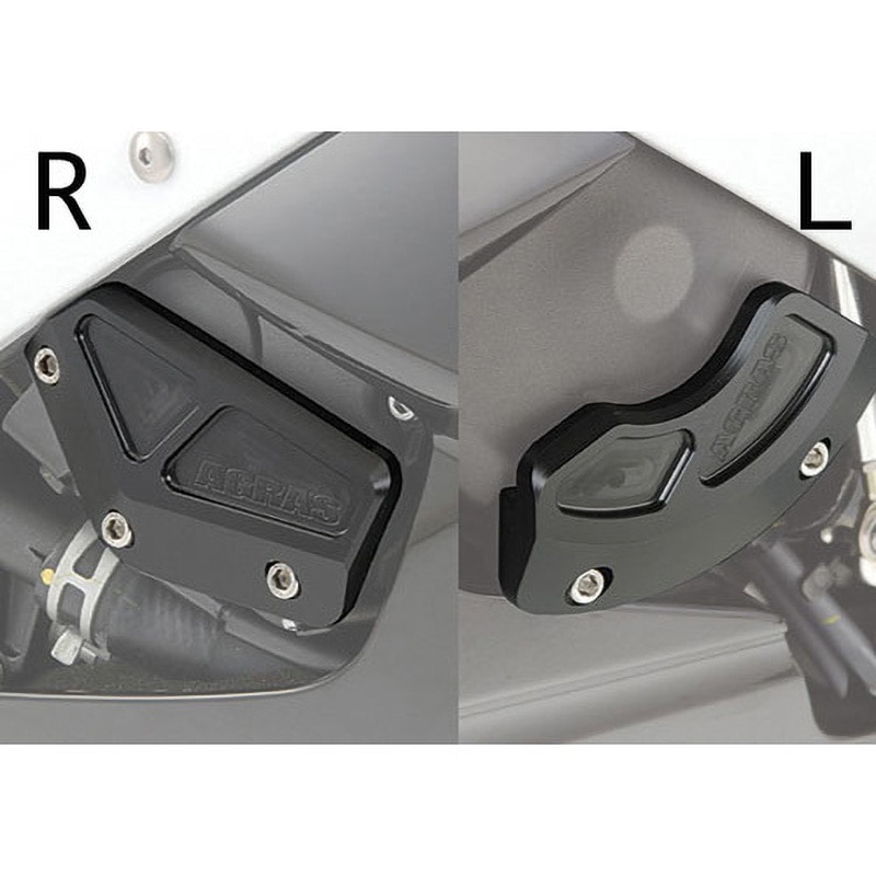 342-266-006B レーシングスライダー ケースカバー L+R 1個 AGRAS 【通販モノタロウ】