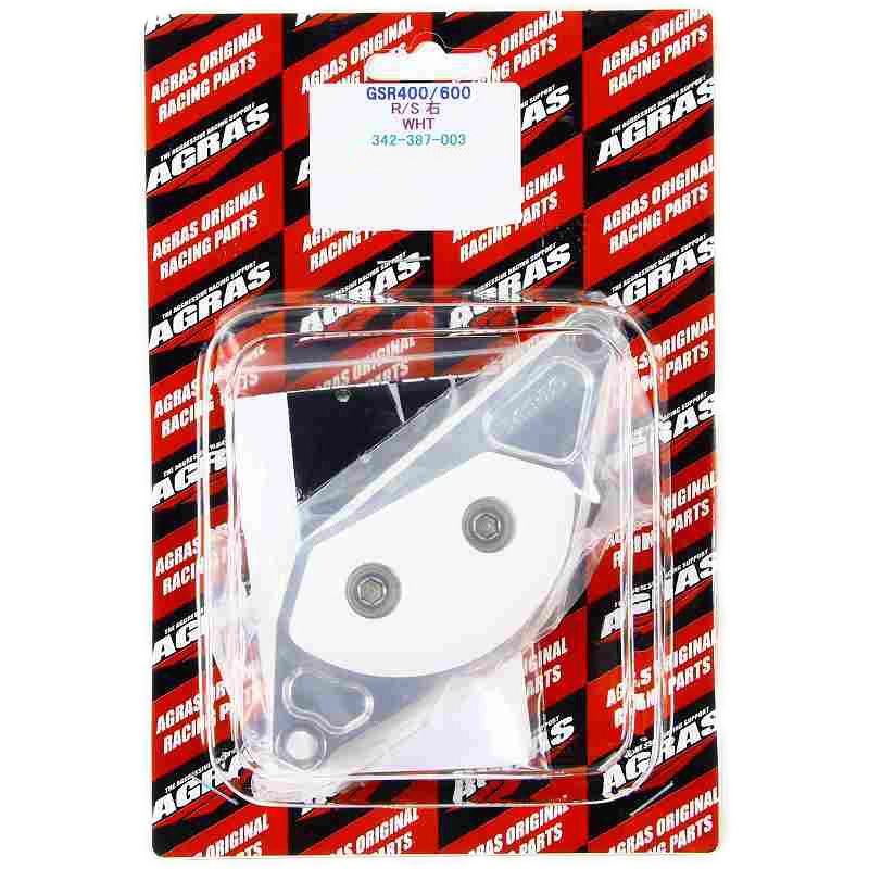 342-387-003 レーシングスライダー R 1個 AGRAS 【通販モノタロウ】