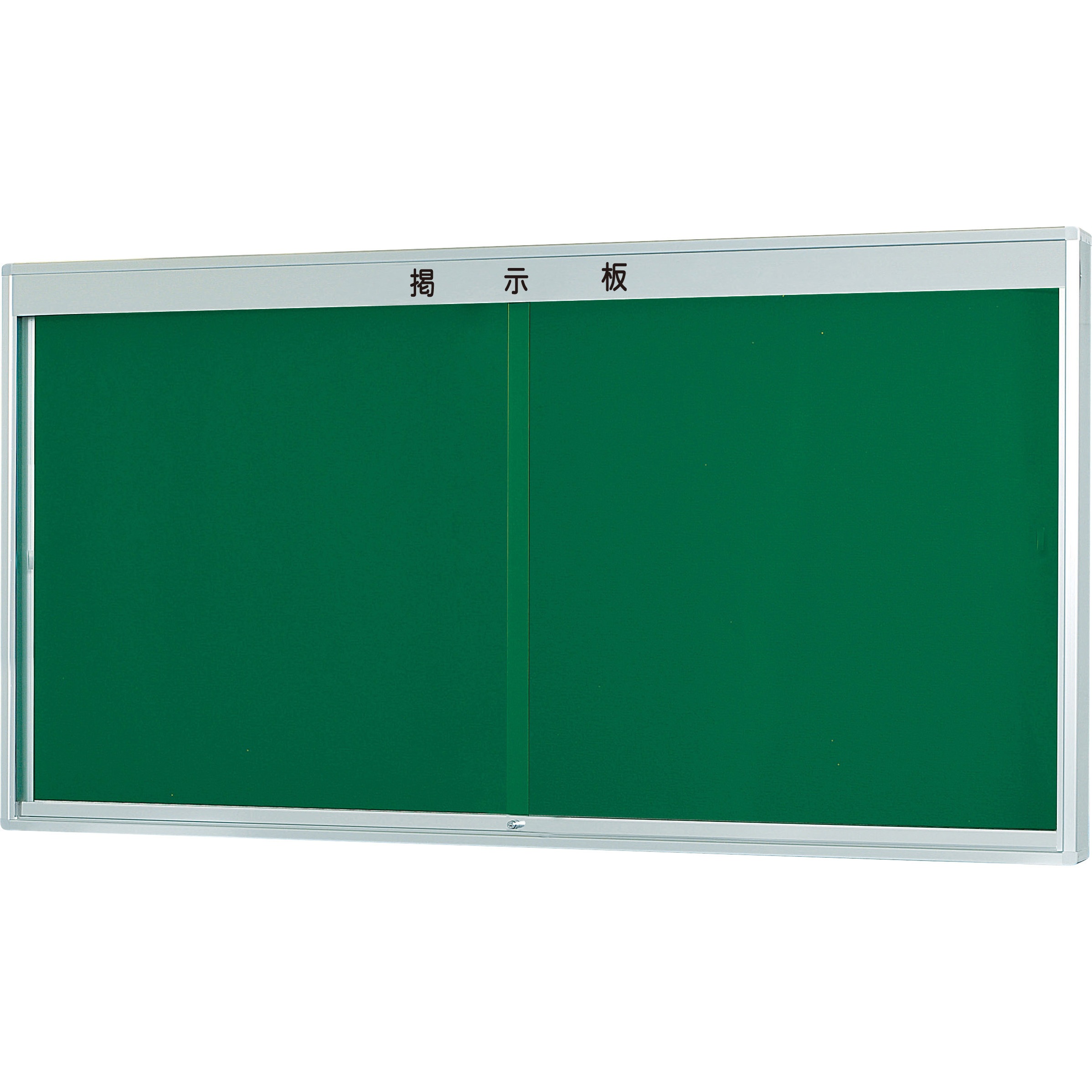 K1224-741 K型屋外用掲示板(壁付タイプ) 馬印 ブルー色 外形寸法2460×140×1335mm  K1224-741