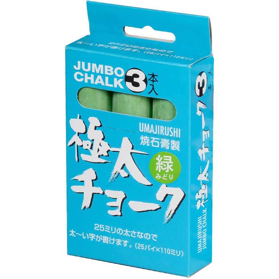 C396 極太チョーク(3本入) 馬印 緑色 1ケース(10箱) C396 【通販 