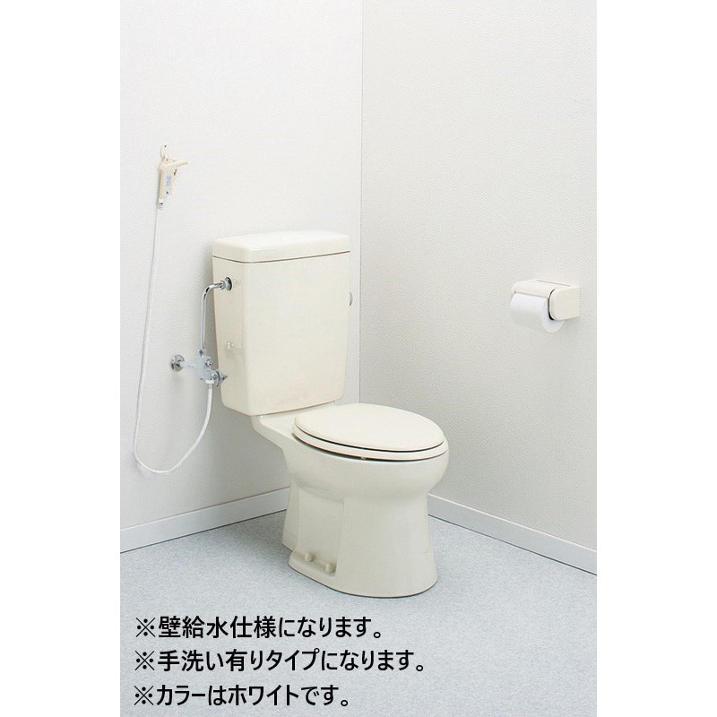 AF450KTR001LW 簡易水洗トイレ サンクリーン(手洗付+床給水+便座セット) アサヒ衛陶 普通便座タイプ   AF450KTR001LW
